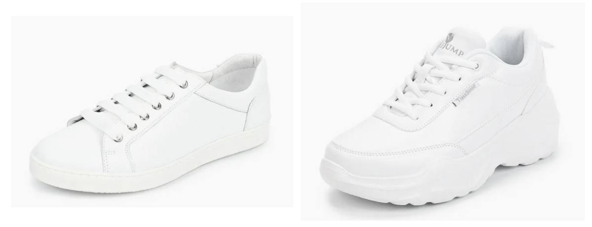 Sneakers and sneakers of business style