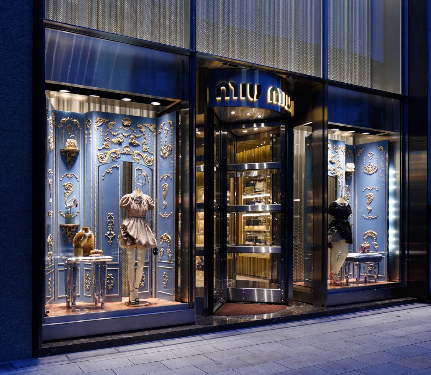 Miu Miu - all about the clothing brand • DRESS Magazine