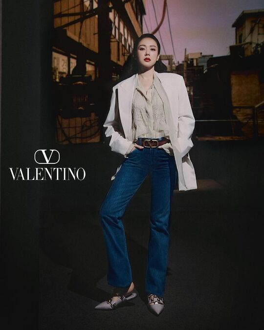 Jeans from Valentino