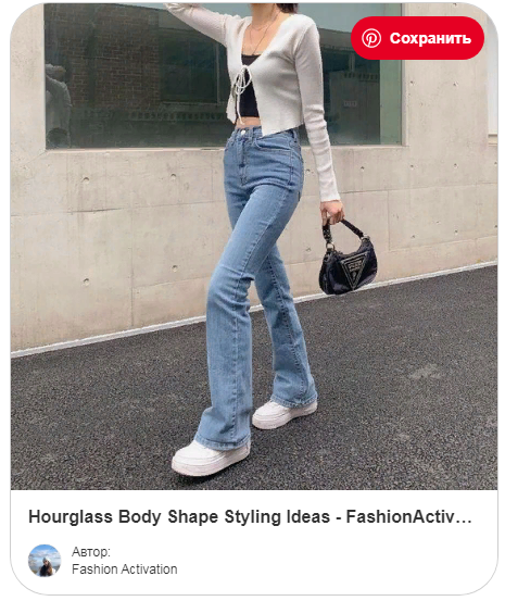 Fashionable light jacket