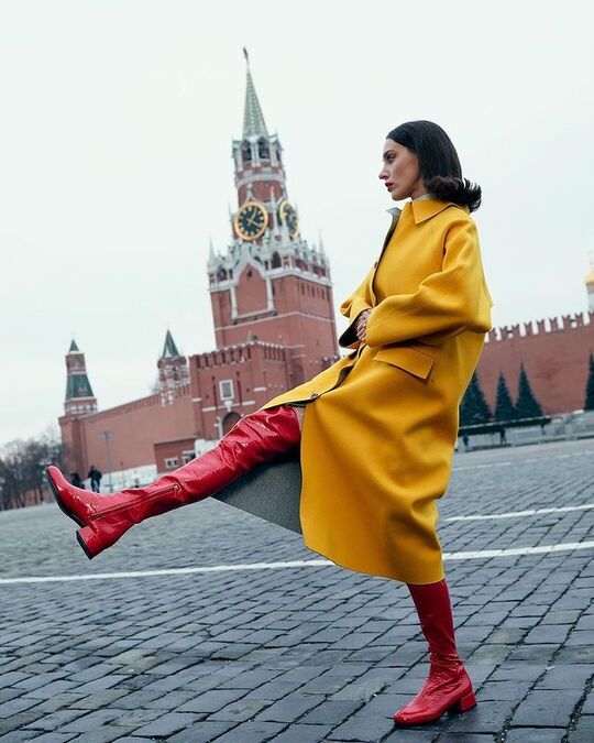 Long yellow coat