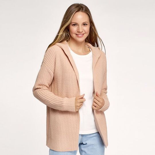 Fashionable jacket
