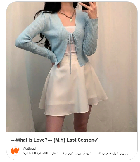 Fashionable blue jacket