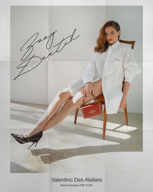 Valentino Brand