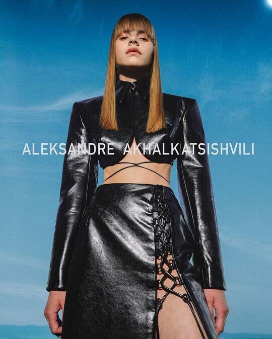 Skirt with lacing