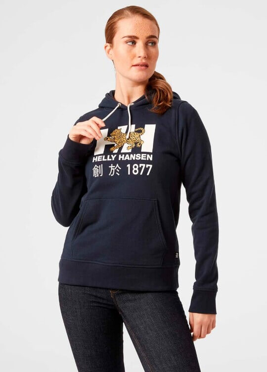 Hoodie with logo