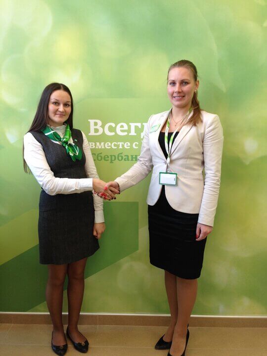 Sberbank employees