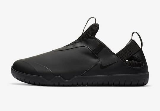 Nike sneakers, Air Zoom Pulse