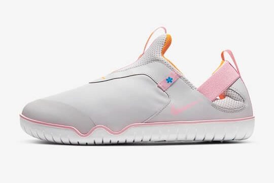 Nike, Air Zoom Pulse