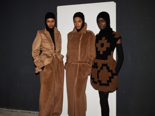 Max Mara Screening